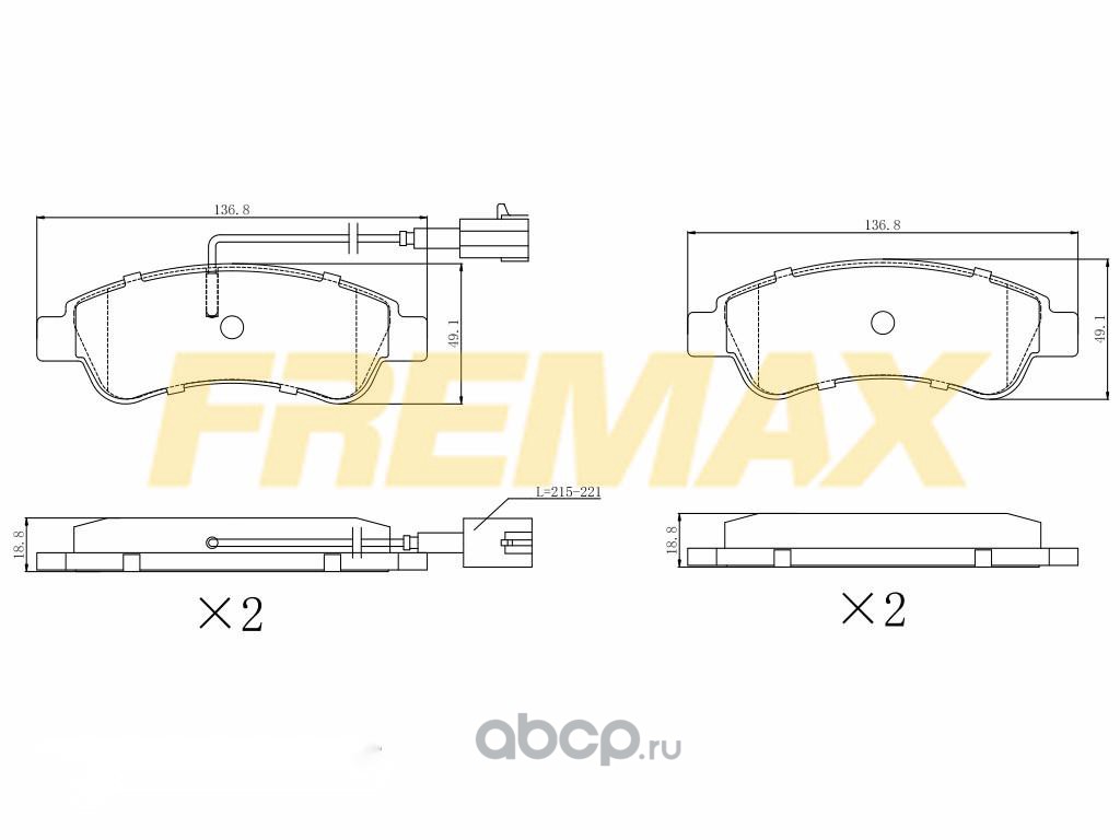 Колодки тормозные задние FREMAX FBP154101