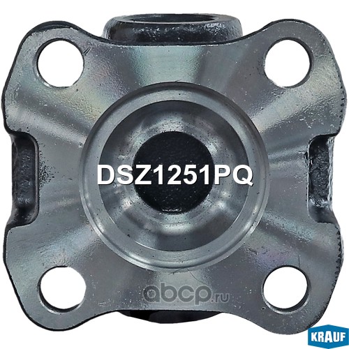 DSZ1251PQ KRAUF Карданный вал