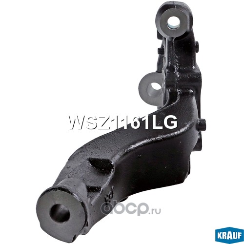 WSZ1161LG KRAUF Кулак поворотный