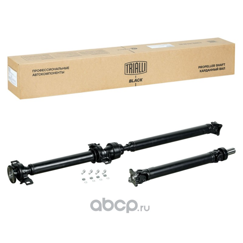 CD1901 TRIALLI Карданный вал в сборе для автомобилей Lexus RX II (03-) (AWD)/Toyota Highlander (01-) (4WD) задний