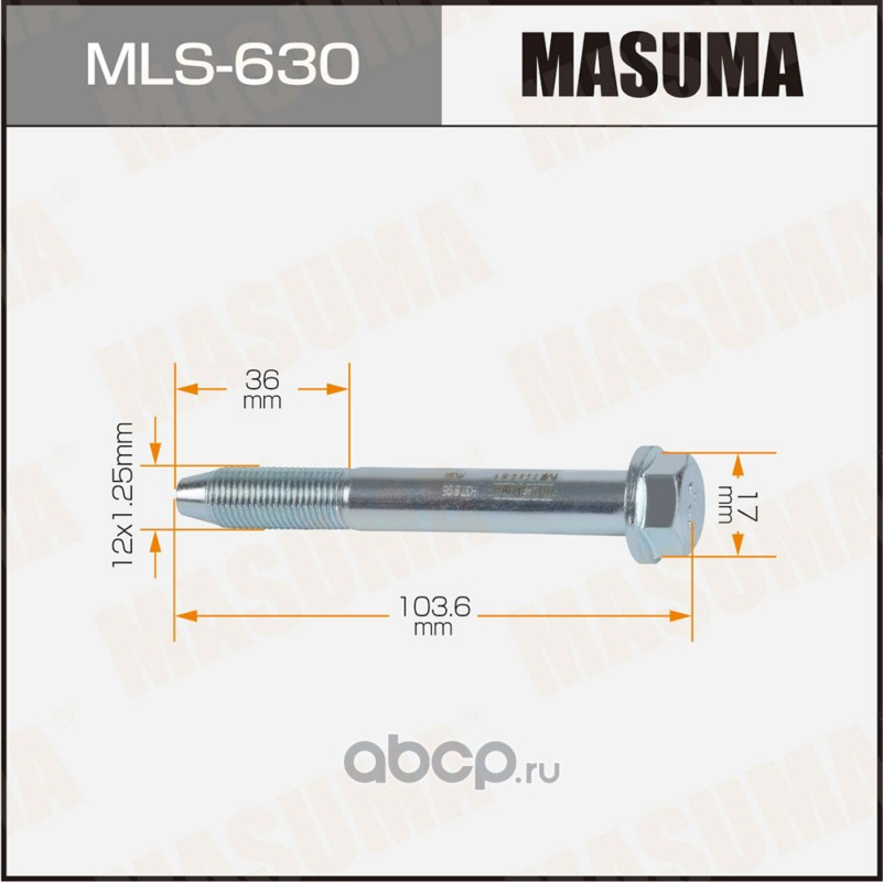 MLS630 MASUMA Болт подвески MASUMA   Toyota