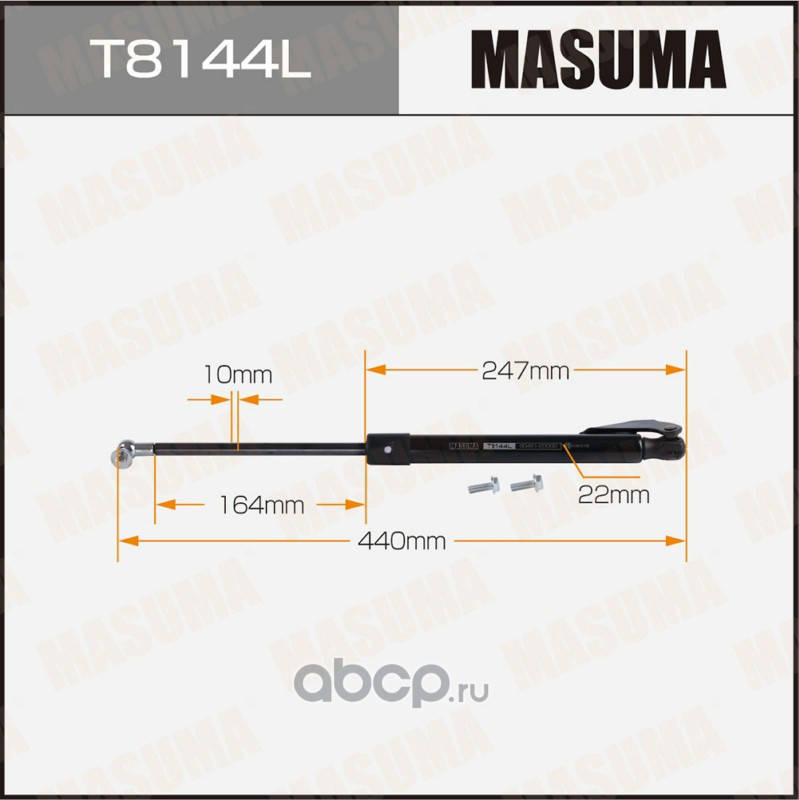 T8144L MASUMA 
