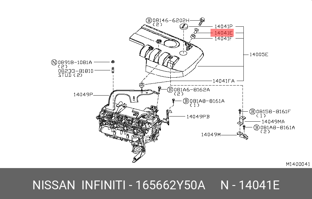 165662Y50A NISSAN КРОНШТЕЙН КУЗОВНОЙ