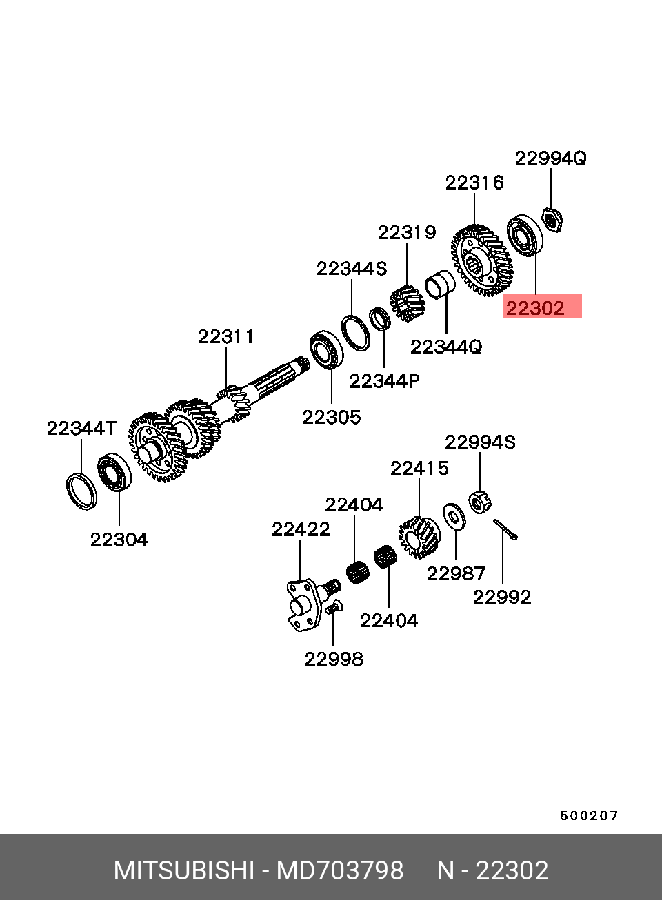 MD703798 MITSUBISHI BEARING,M/T COUNTERSHAFT EXTENSION HOUSING