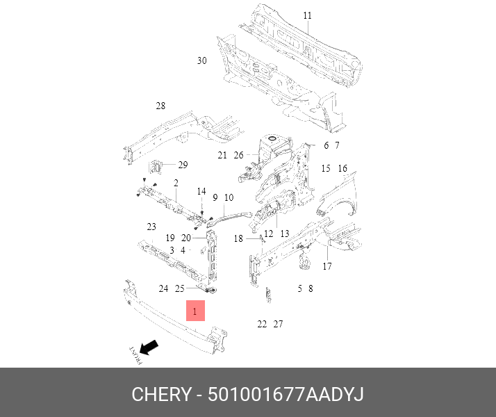 501001677AADYJ EXEED Усилитель бампера