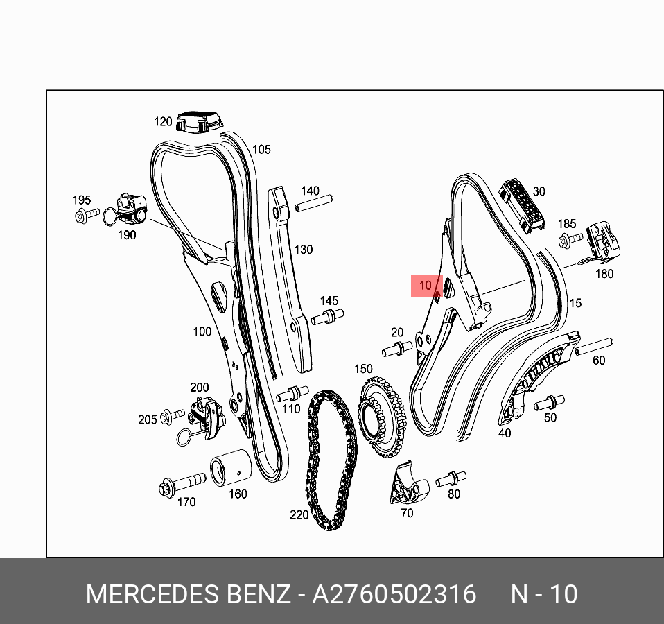 A2760502316 MERCEDES-BENZ ПЛАНКА НАТЯЖИТЕЛЯ ЦЕПИ ГРМ