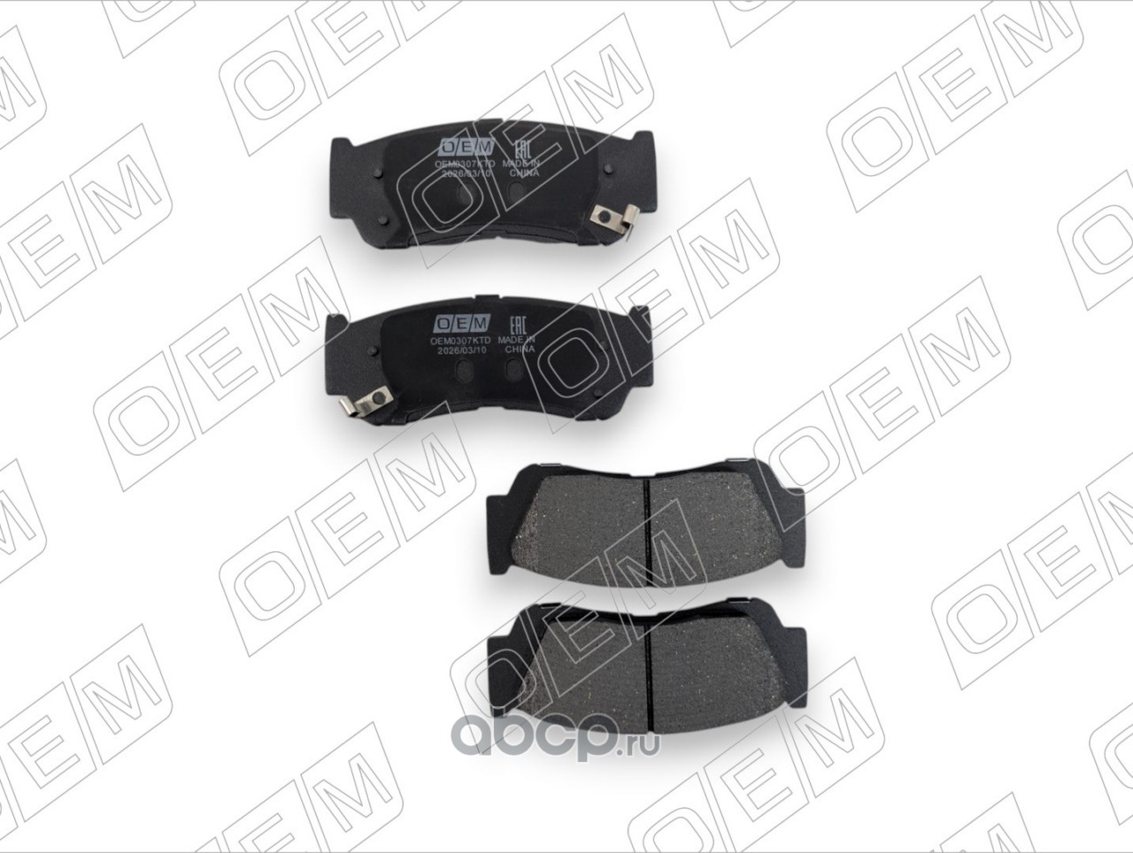 OEM0307KTD O.E.M. Колодки тормозные дисковые задние Hyundai H1 / Grand Starex 1997-2004