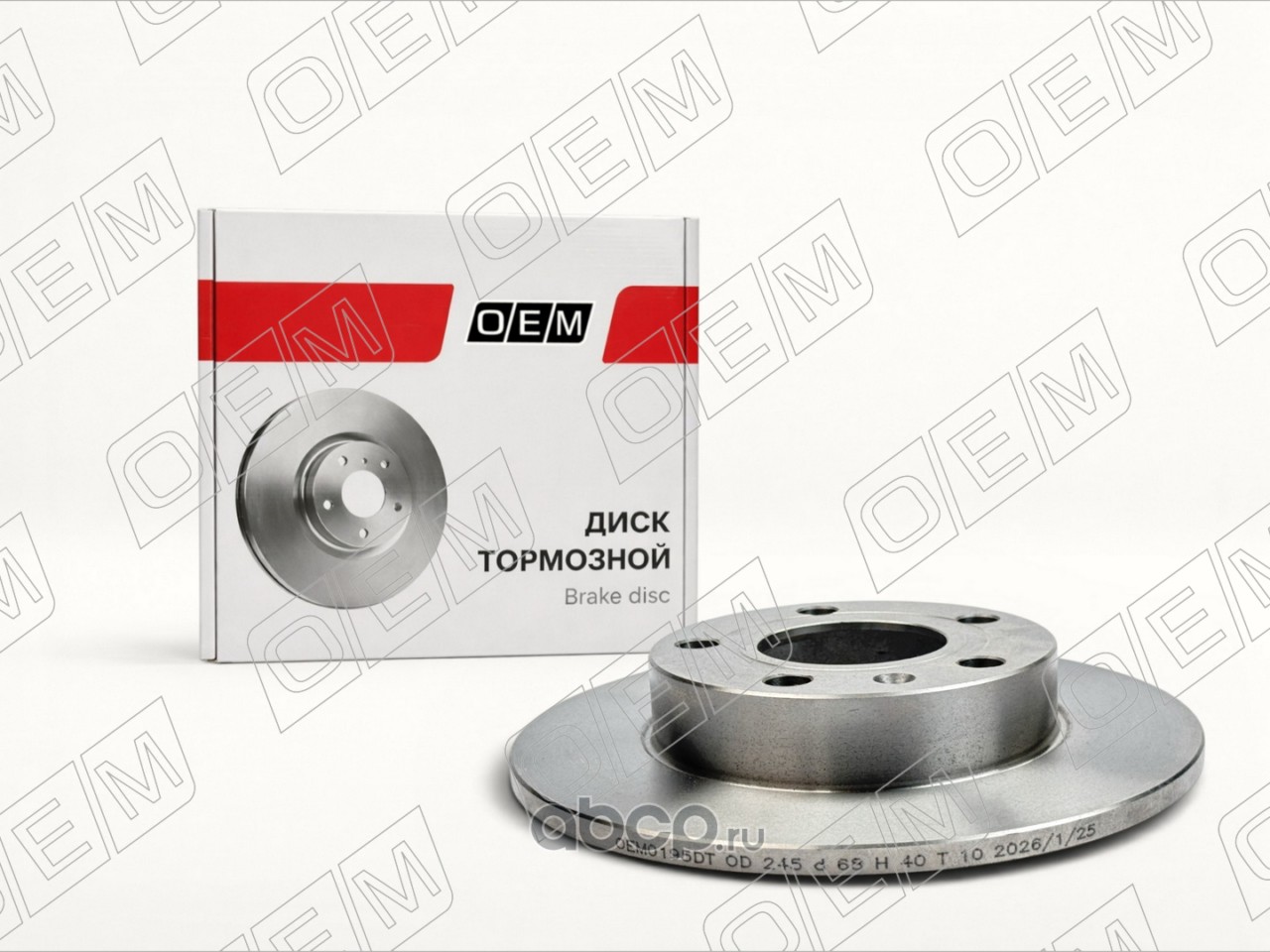 OEM0195DT O.E.M. Диск тормозной задний Audi A4 2001-2005