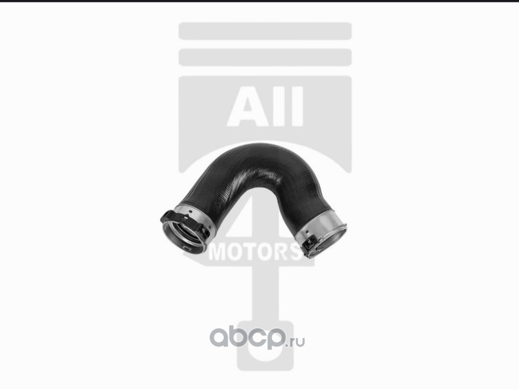CAP0306 ALL4MOTORS Патрубок интеркулера