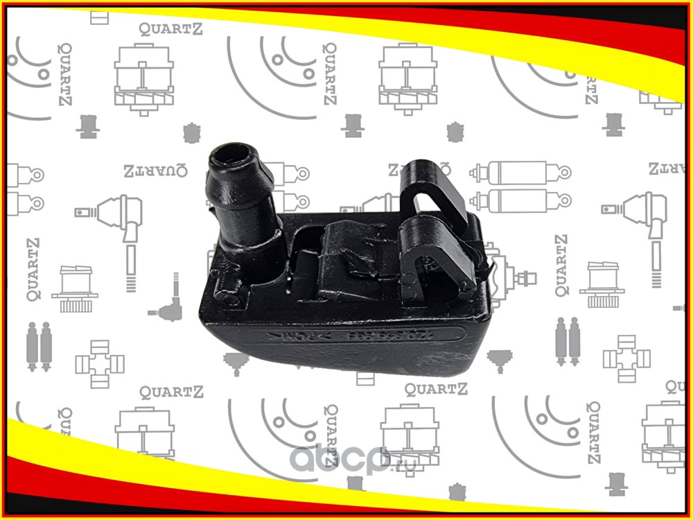 QZ1Z0955985 QUARTZ Форсунка стеклоомывателя