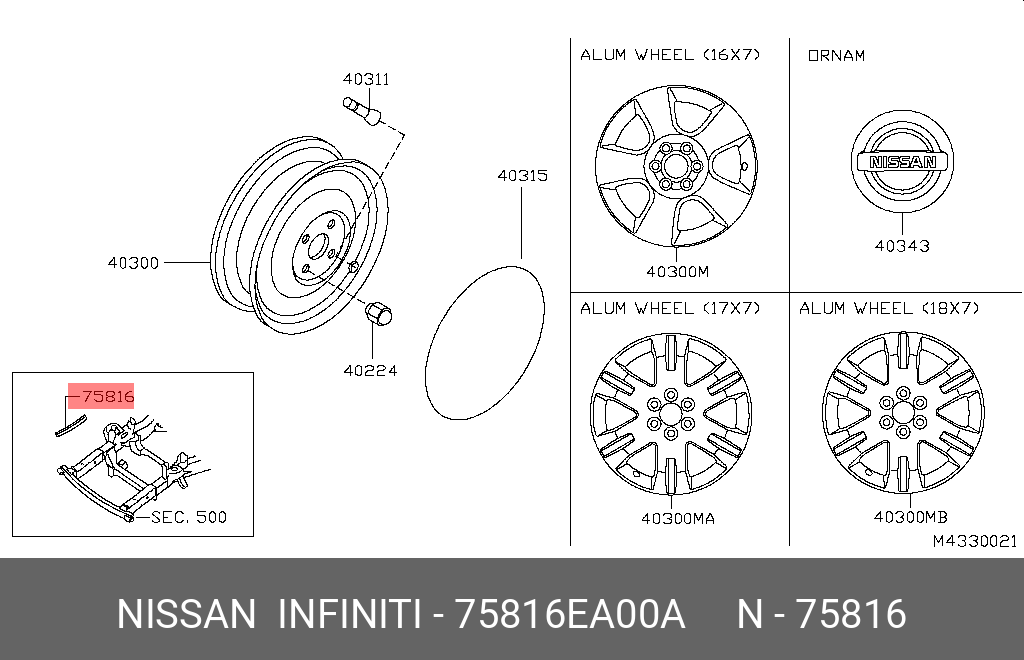75816EA00A NISSAN ПРОСТАВКА-УПЛОТНЕНИЕ