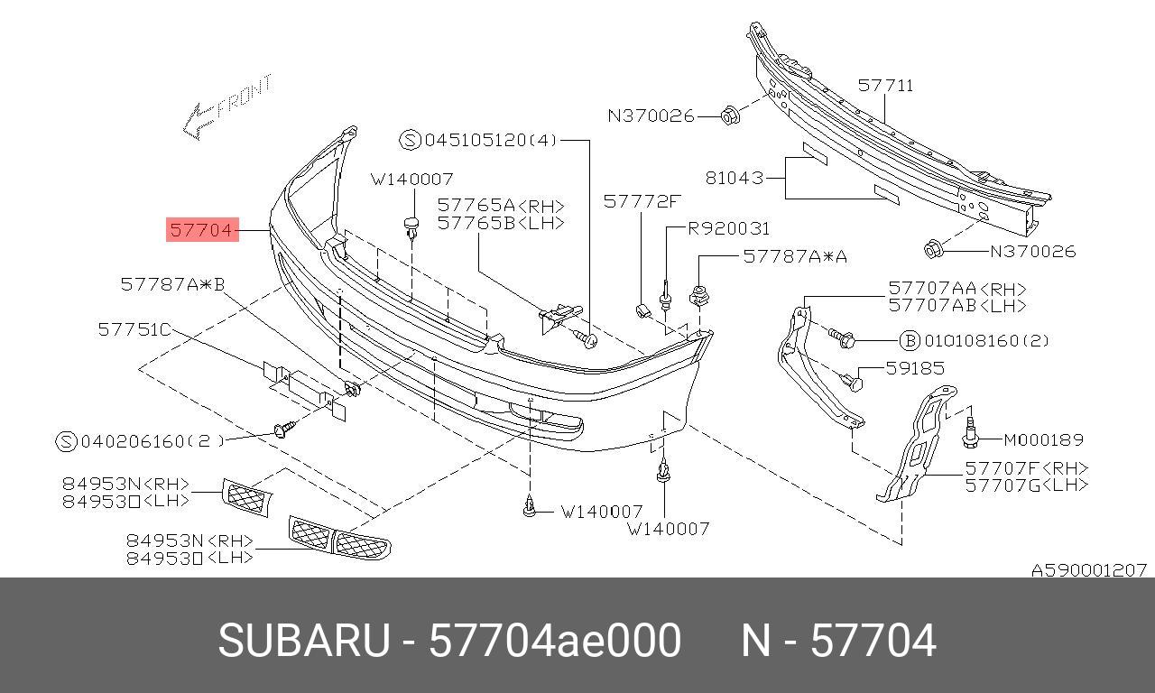57704AE000 SUBARU Бампер