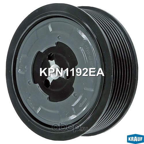 KPN1192EA KRAUF Шкив компрессора кондиционера в сборе