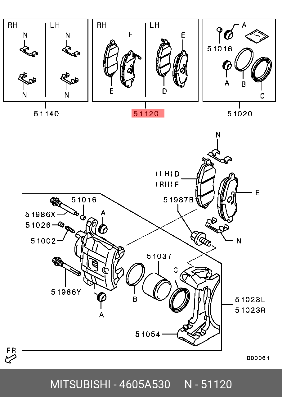 4605A530 MITSUBISHI КОЛОДКИ ТОРМОЗНЫЕ ПЕРЕДНИЕ К-Т