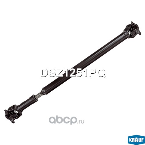 DSZ1251PQ KRAUF Карданный вал
