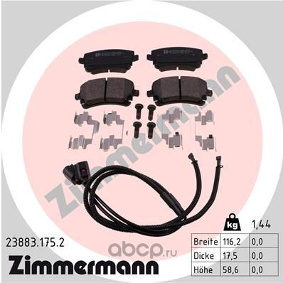 238831752 ZIMMERMANN Комплект тормозных колодок