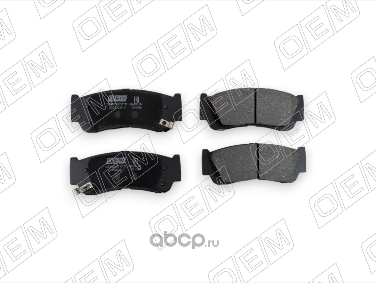 OEM0307KTD O.E.M. Колодки тормозные дисковые задние Hyundai H1 / Grand Starex 1997-2004