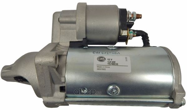 8EA011612601 HELLA 