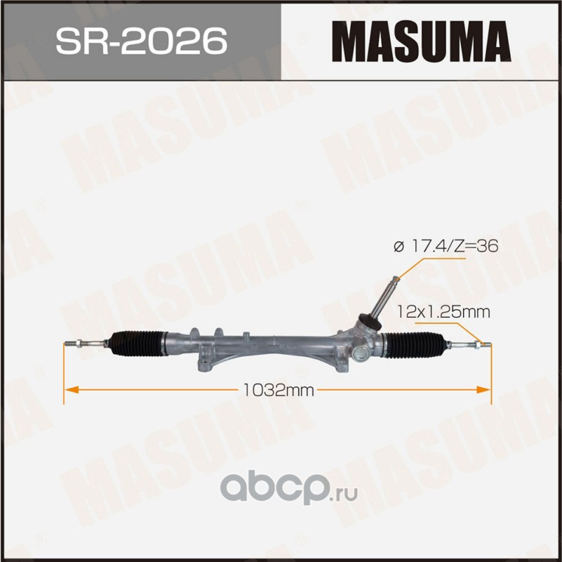 SR2026 MASUMA Рейка рулевая