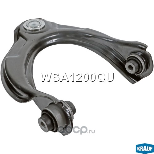 WSA1200QU KRAUF Рычаг подвески