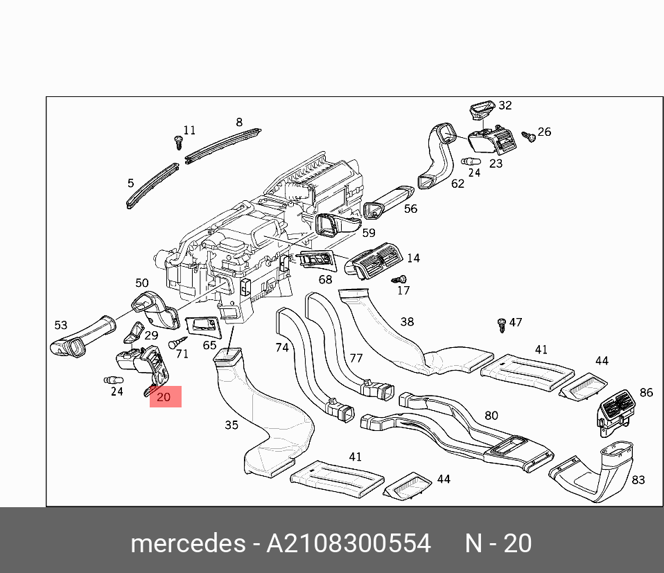 A2108300554 MERCEDES-BENZ форсунка (СЛЕВА, РЕГУЛИРОВКА НАКЛОНА ФАР)