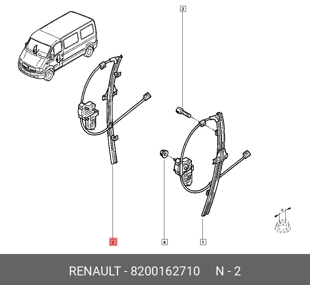 8200162710 RENAULT СТЕКЛОПОДЪЁМНИК