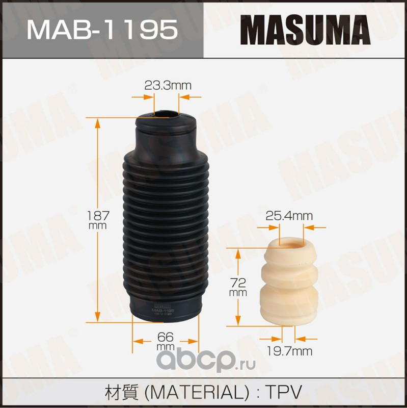 MAB1195 MASUMA Пыльник стоек (пластик)