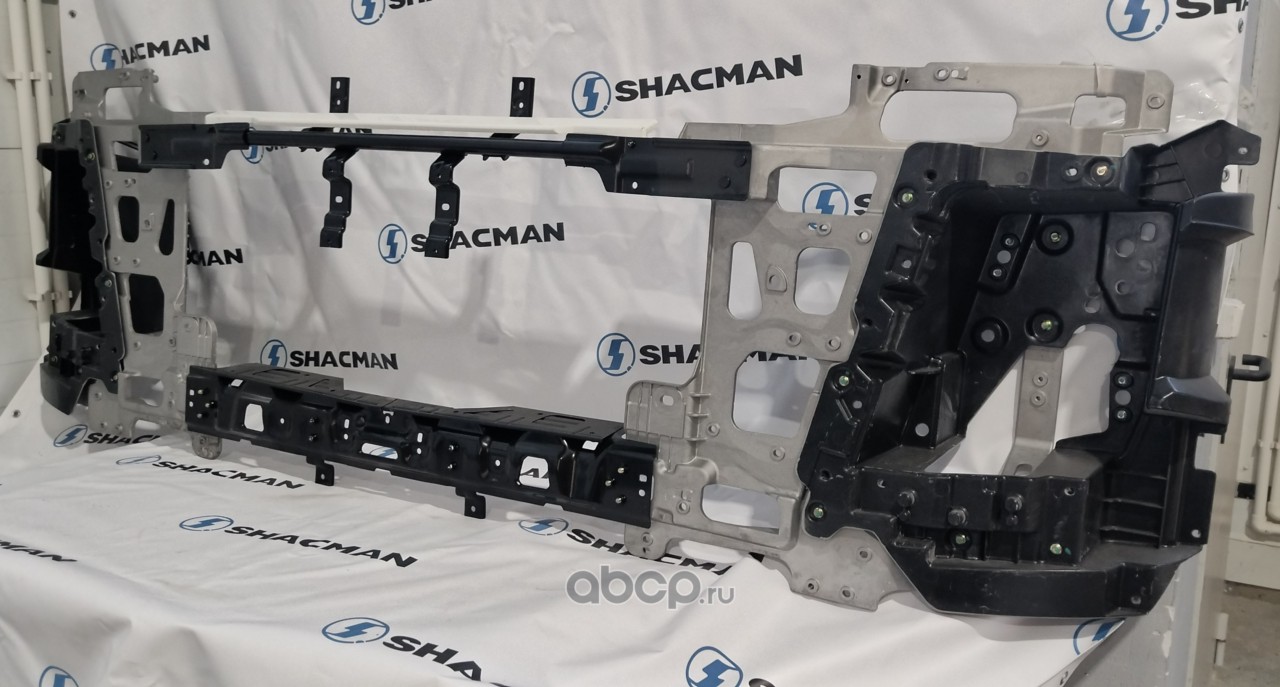 DZ97189623020 SHACMAN Каркас бампера (тягач)