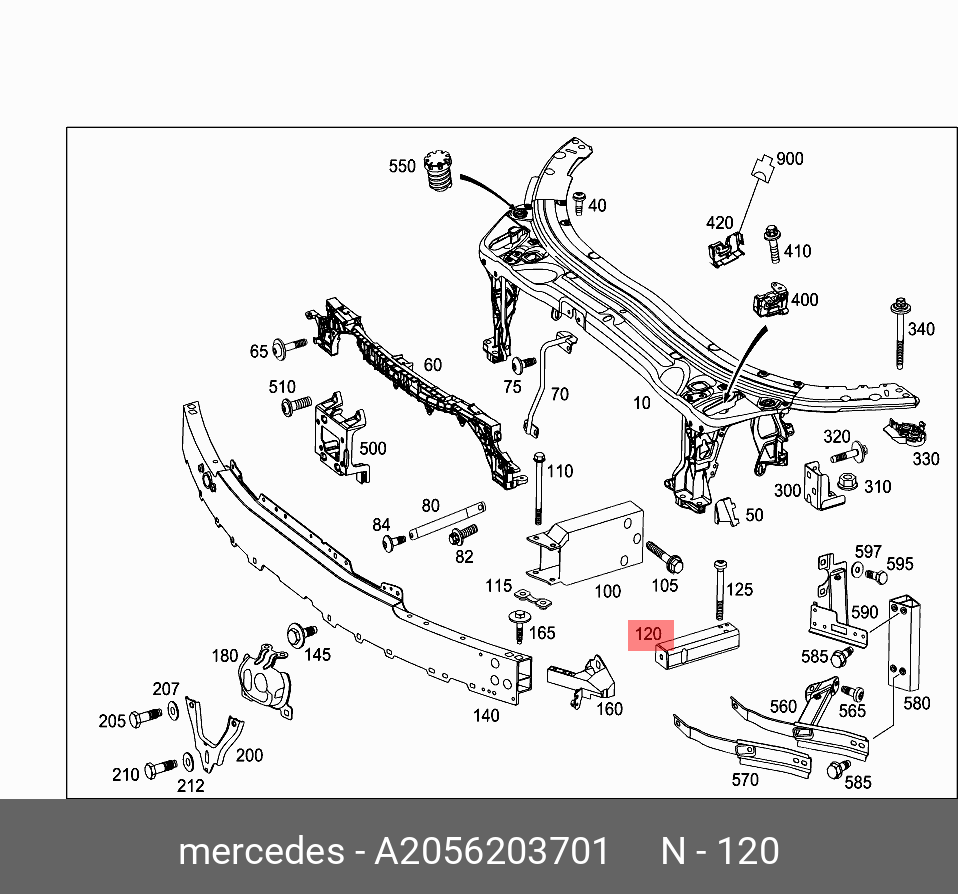 A2056203701 MERCEDES-BENZ ОПОРА БАМПЕРА СМИНАЕМАЯ