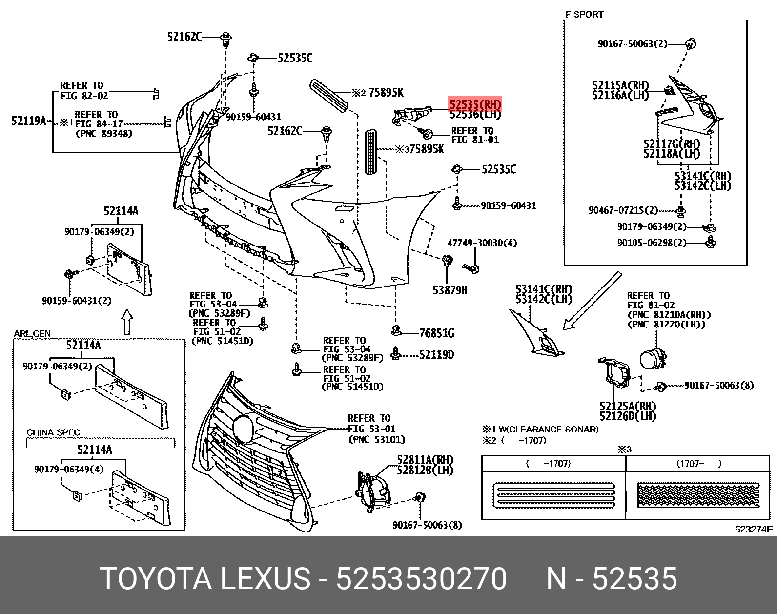5253530270 TOYOTA КРОНШТЕЙН БАМПЕРА