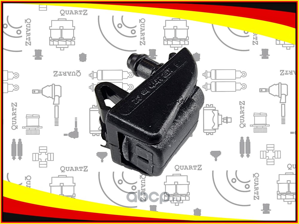 QZ1Z0955985 QUARTZ Форсунка стеклоомывателя