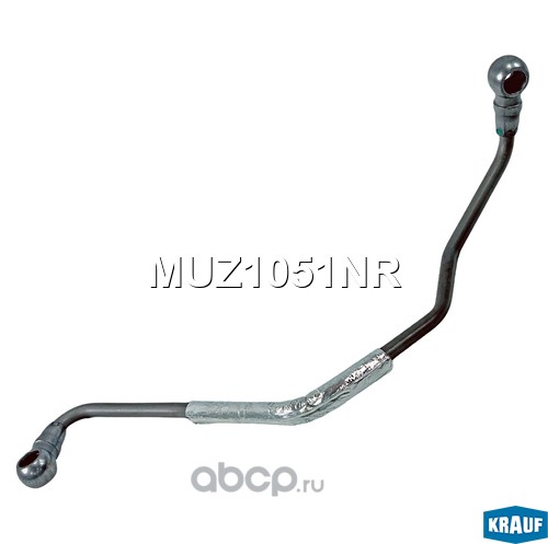 MUZ1051NR KRAUF Маслопровод турбокомпрессора
