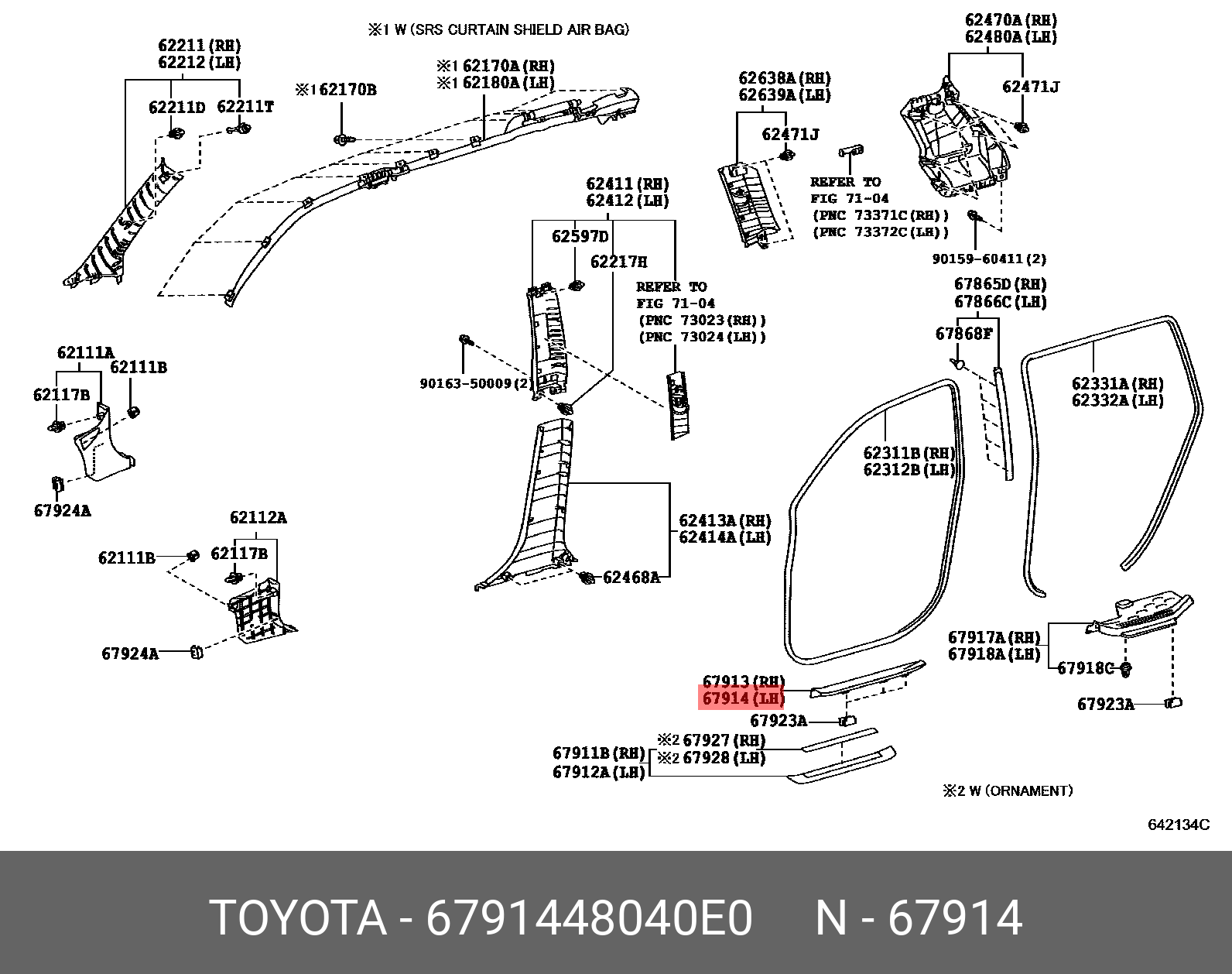 6791448040E0 TOYOTA Накладка порога