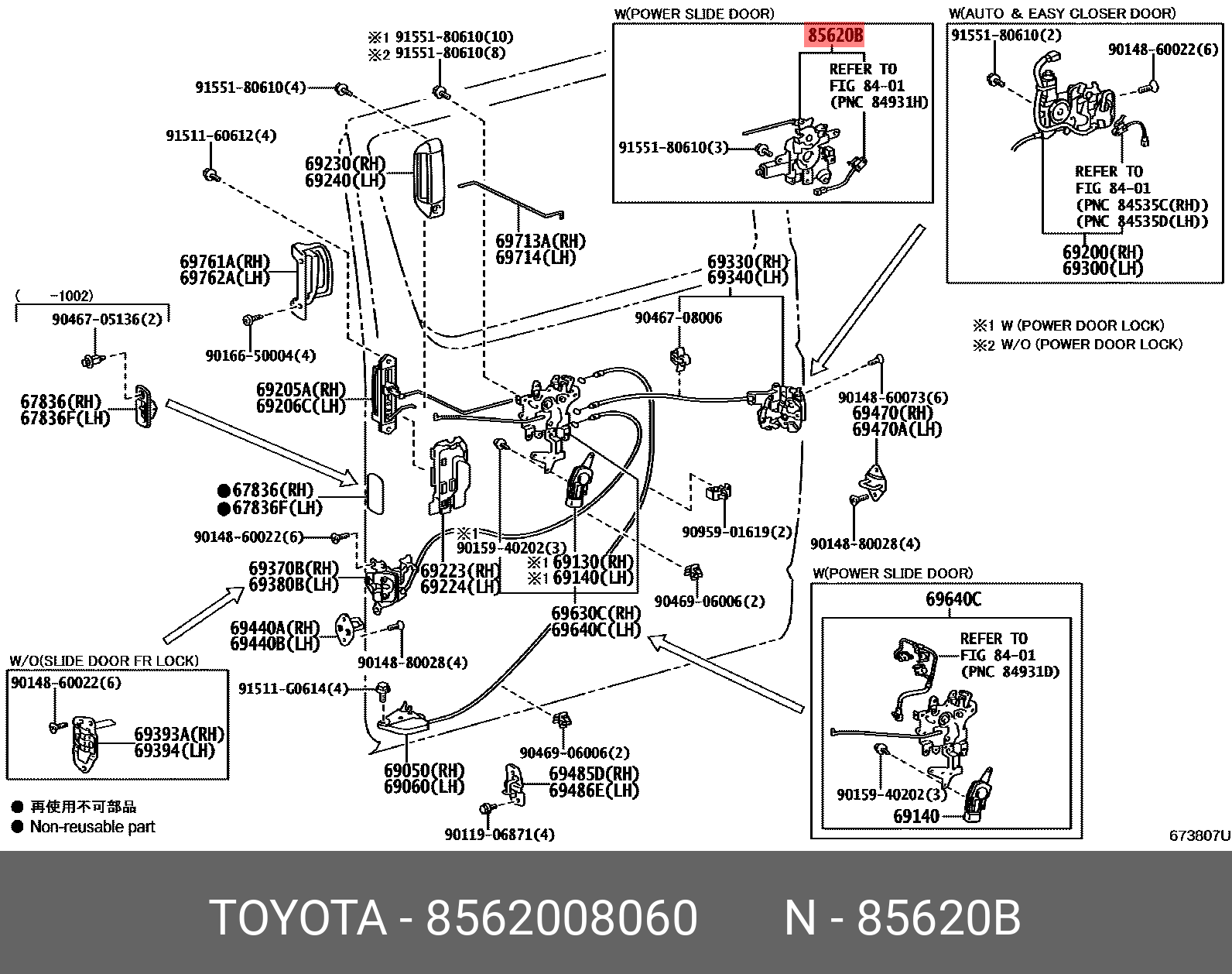8562008060 TOYOTA 