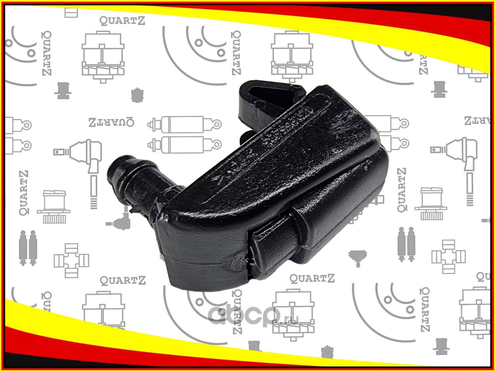QZ1Z0955985 QUARTZ Форсунка стеклоомывателя