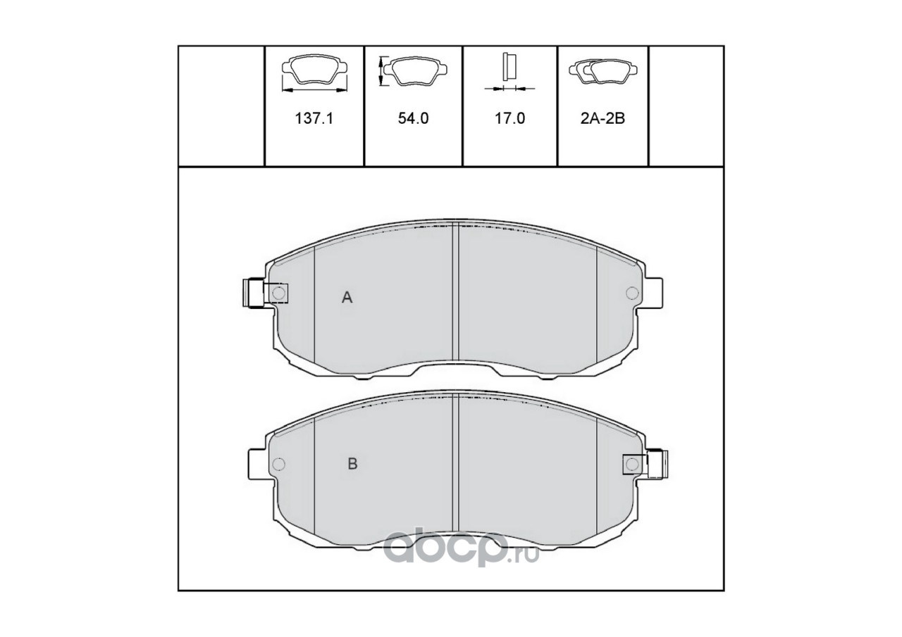 OEM0590KTD O.E.M. Колодки тормозные дисковые передние Nissan Teana 2008-2014