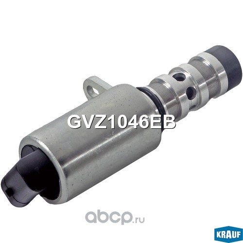 GVZ1046EB KRAUF Клапан электромагнитный изменения фаз ГРМ