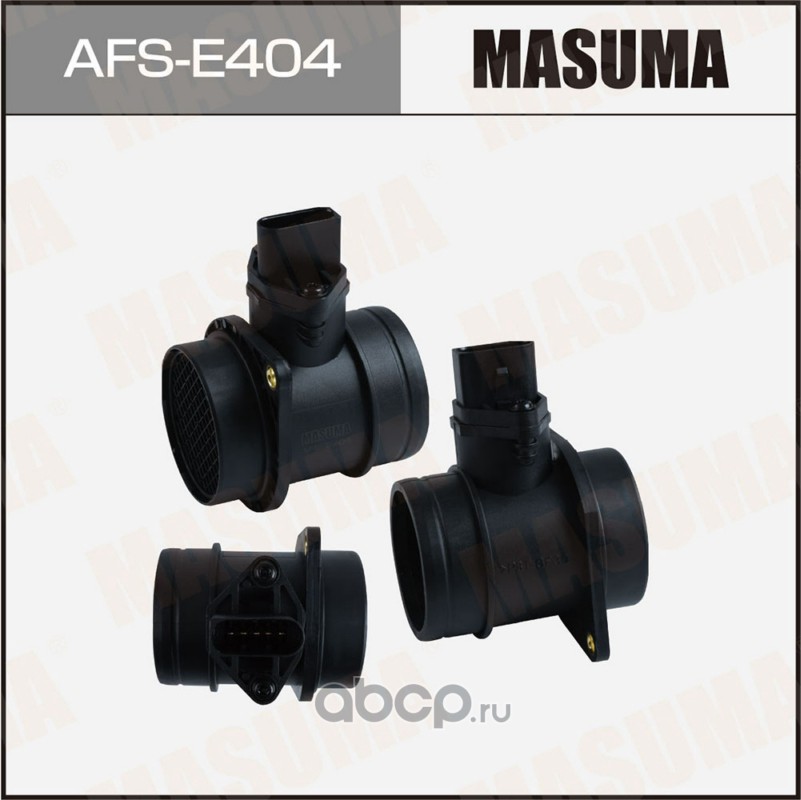 AFSE404 MASUMA Датчик массового расхода воздуха MASUMA  SKODA OCTAVIA / AZJ