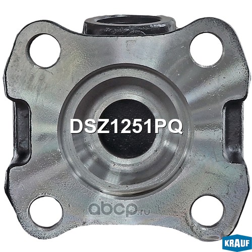 DSZ1251PQ KRAUF Карданный вал