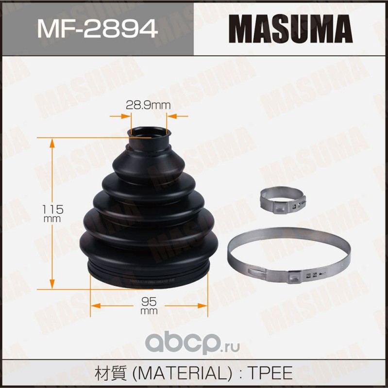 MF2894 MASUMA -