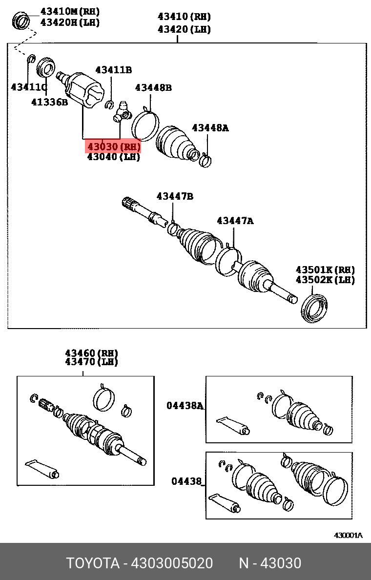 4303005020 TOYOTA -