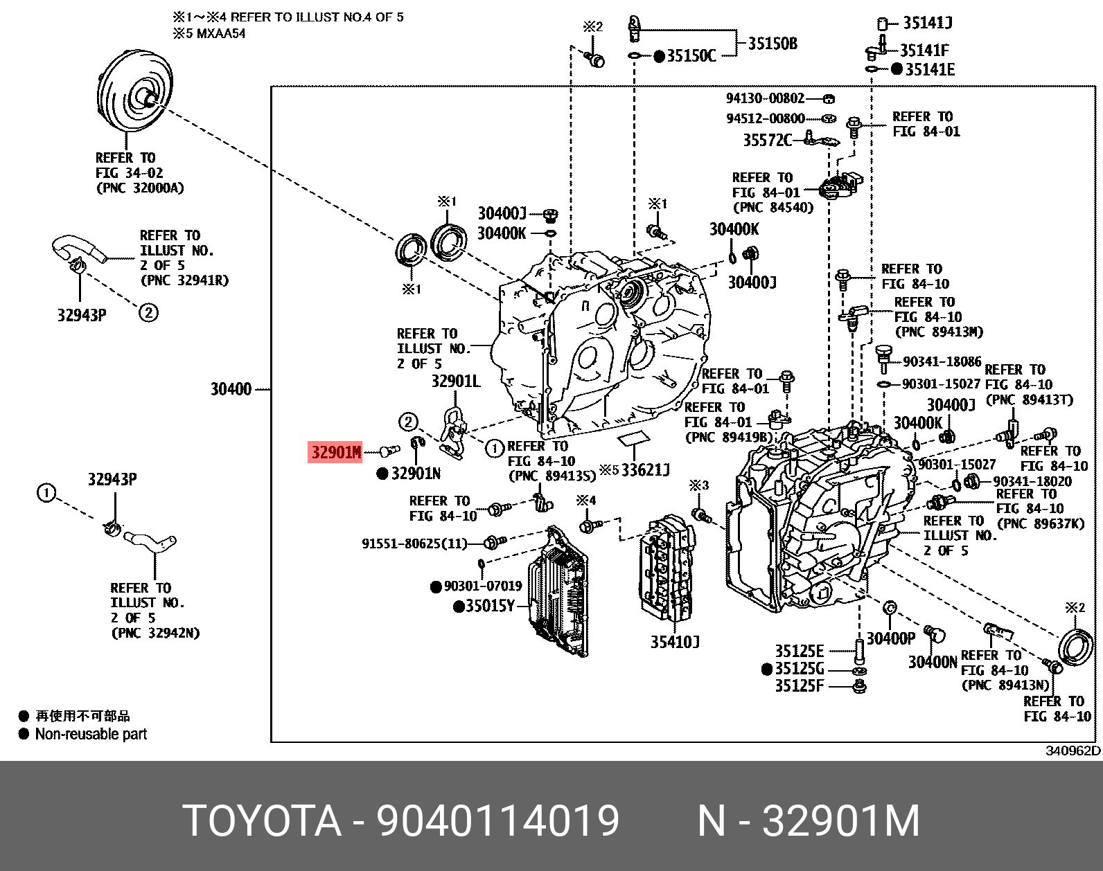 9040114019 TOYOTA Деталь