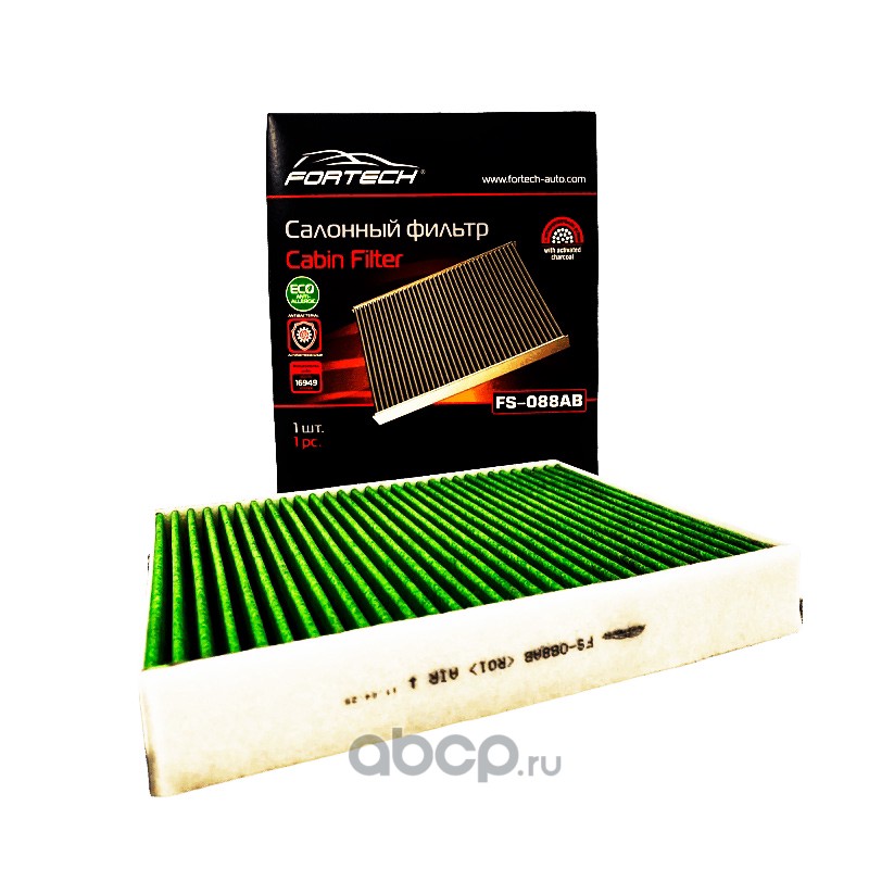 Деталь FORTECH FS088AB