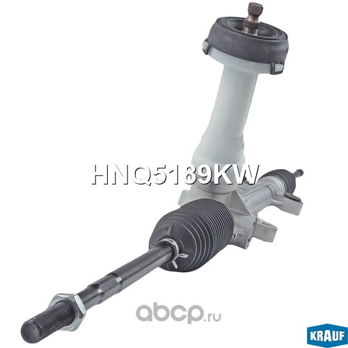 HNQ5189KW KRAUF Рулевая рейка механическая