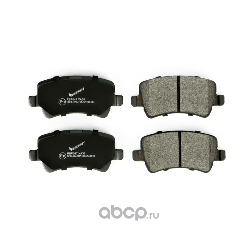 RBP047 ROSPART Тормозные колодки задние