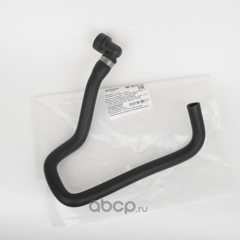 AC5335036 GPARTS 