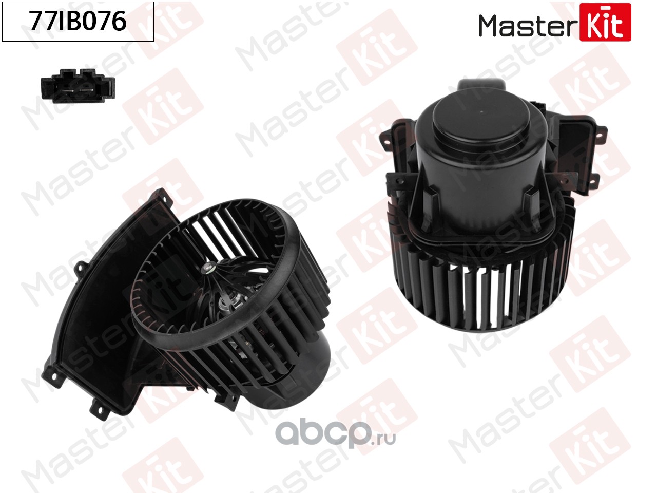 77IB076 MASTERKIT Вентилятор салона