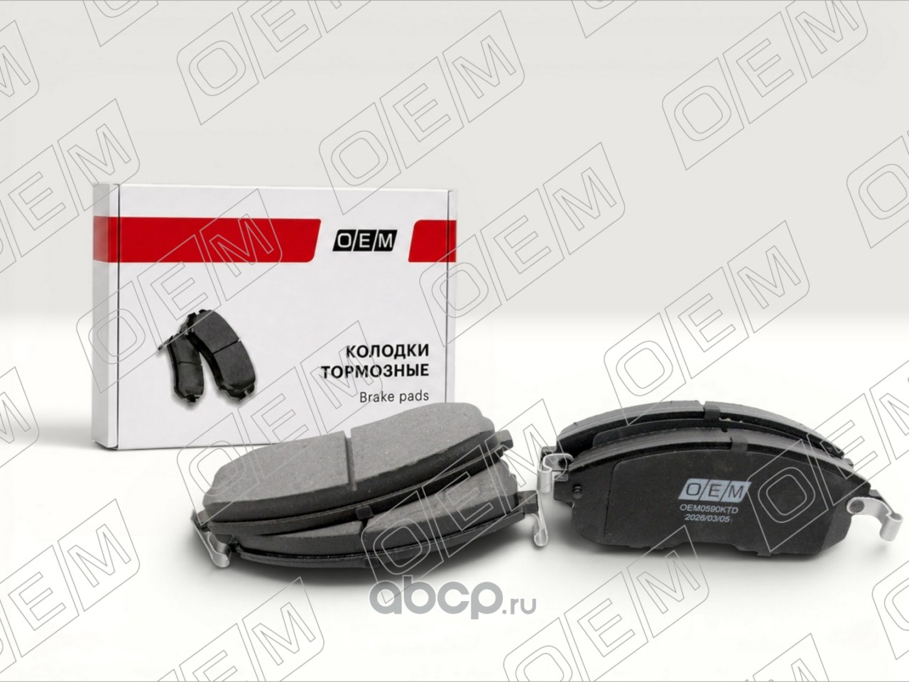 OEM0590KTD O.E.M. Колодки тормозные дисковые передние Nissan Teana 2008-2014