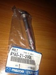9YA02120GE MAZDA Болт
