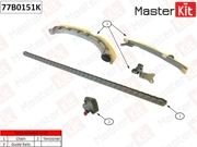 77B0151K MASTERKIT Комплект цепи ГРМ